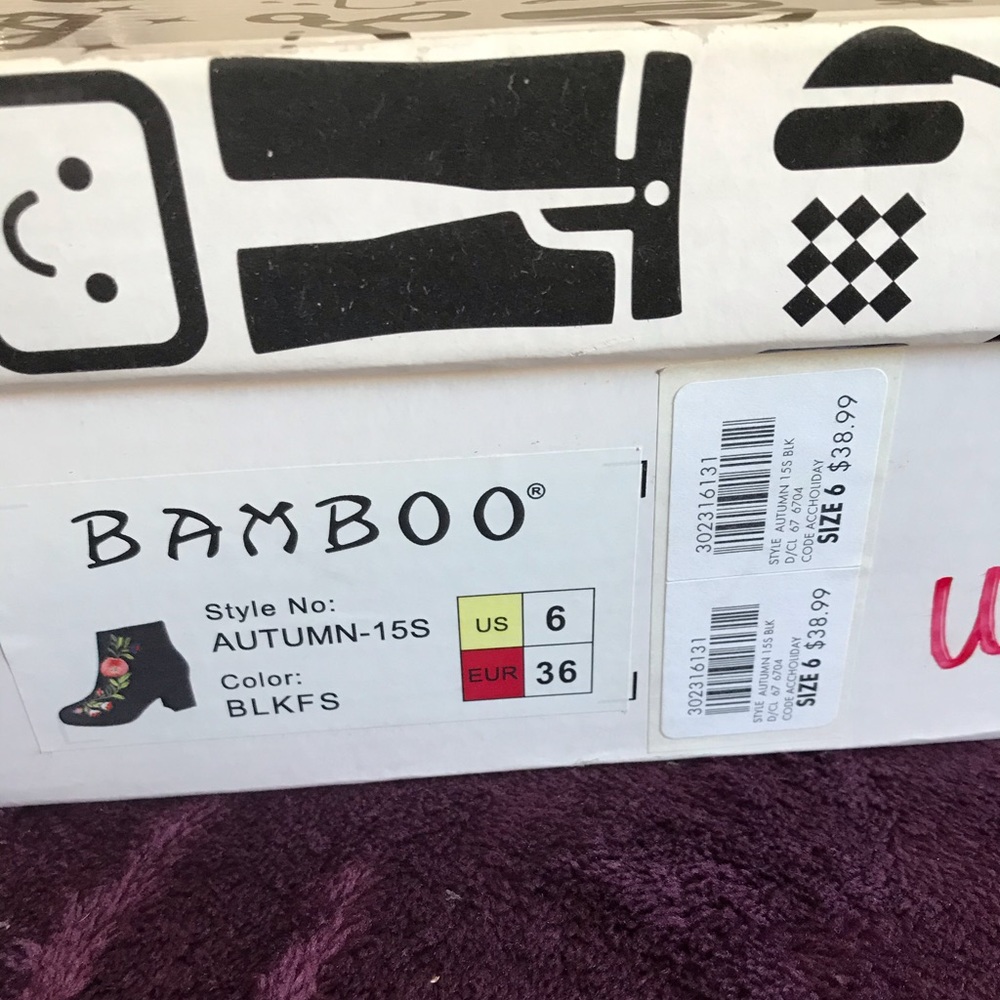 Bamboo Booties - Picture 3 of 3